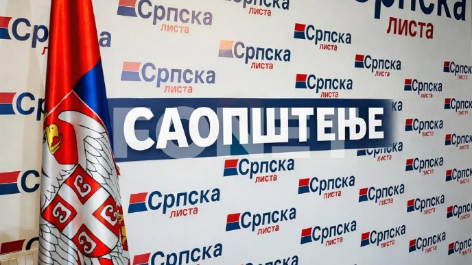 Žalba Srpske liste zbog Rašića